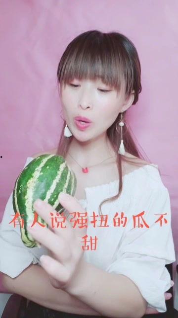 娱乐吃瓜酱狂飙,揭秘娱乐圈背后的疯狂故事  第2张