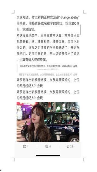 吃瓜娱乐大新闻下载安装,下载安装攻略全解析