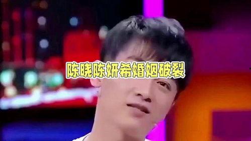 吃瓜搞笑娱乐圈图片  第2张