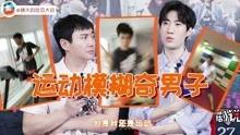 吃瓜娱乐高清视频,吃瓜娱乐高清视频背后的精彩瞬间  第3张